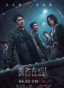 365导航免费视频